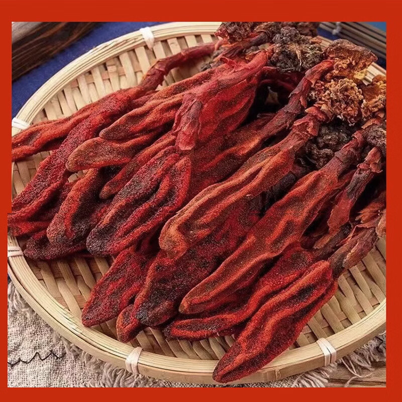 内廷上用精选云南野生回春草500g男性滋补顶天柱不老草茴椿草泡茶泡酒料 [罐装]回春草1250g