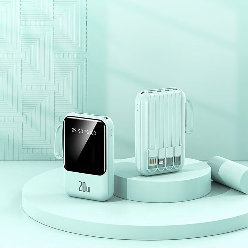 科希帝新国标【国家3C认证】可上飞机充电宝超大容量自带线超级快充移动电源适用华为苹果小米20000毫安 米白【低配版+3c认证】国产电芯