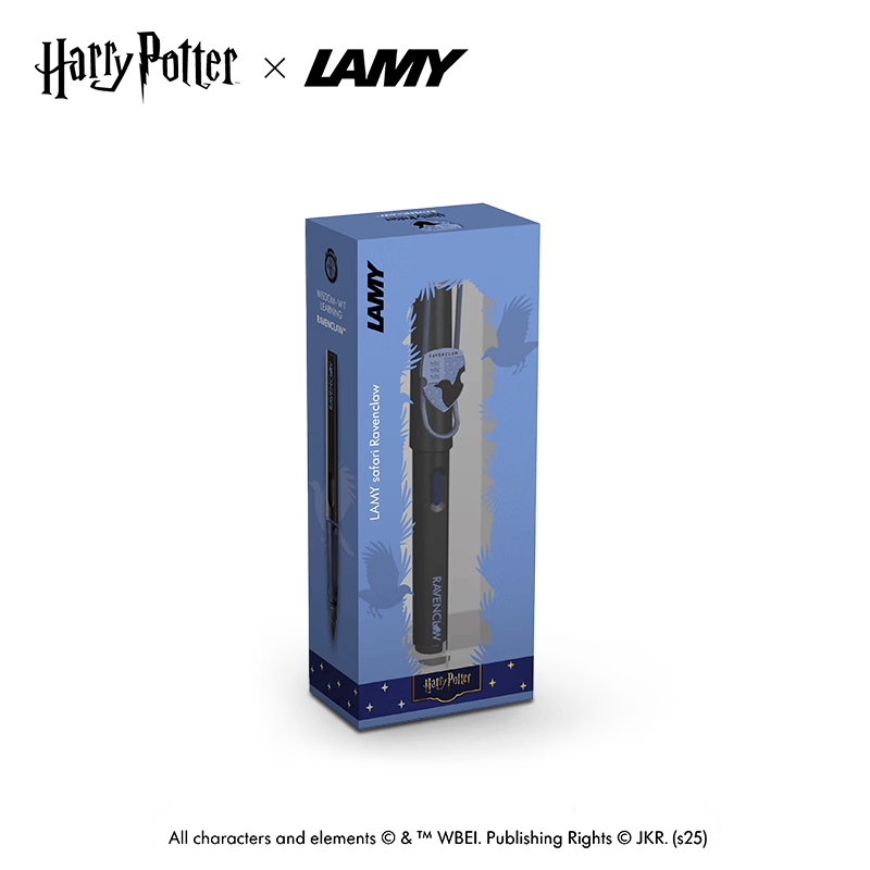 LAMY狩猎系列钢笔礼盒哈利波特2联名款墨水笔套装学生文具正姿钢笔练字签字礼物拉文克劳蓝色