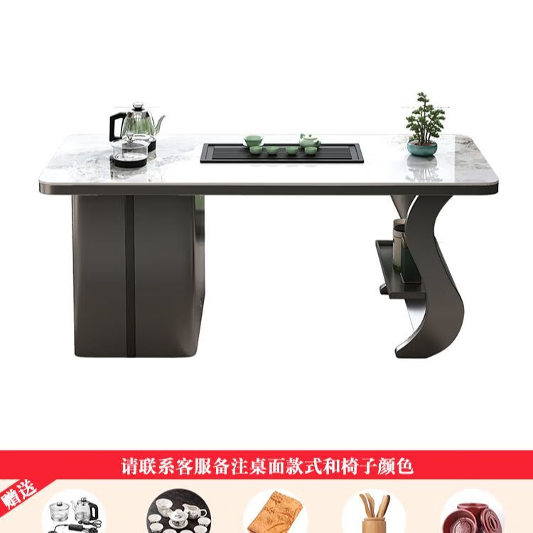 定舟岩板奢石茶桌椅组合轻奢现代阳台烧水壶一体茶桌办公室小茶台茶几 岩板单茶桌 1.2米