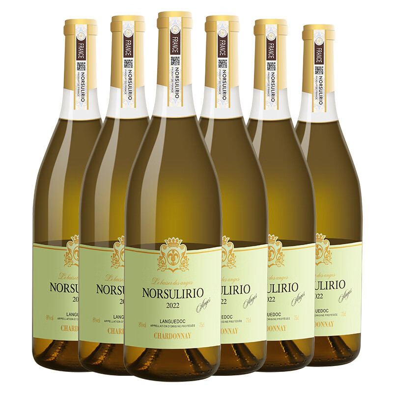接运猫RICH法国红酒诺苏百合天使之吻甜白葡萄酒白葡萄酒 六支整箱装