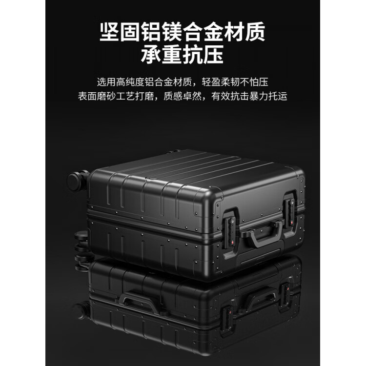 DK全铝镁合金商务行李箱拉杆箱18寸登机箱高端旅行箱金属箱子 耀夜黑【登机箱高端旅行】 18英寸 可登机-适合1-2天出行