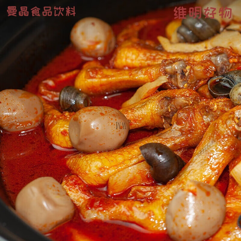 螺生源鸭脚煲 广西螺蛳鸭脚煲螺狮粉鸭掌柳州螺丝火锅煲田螺煲 【一包装】480g*1【有带壳螺蛳】
