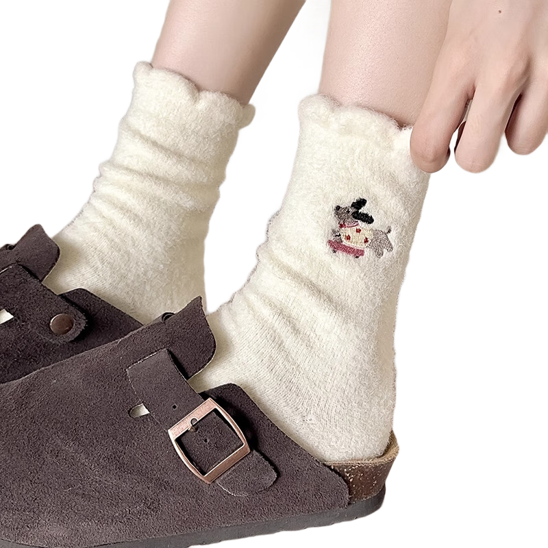  4˫װ ëͲ ŮʿﶬӺů޵ذ ˯ӳͲ 19.95Ԫ(ȯ)