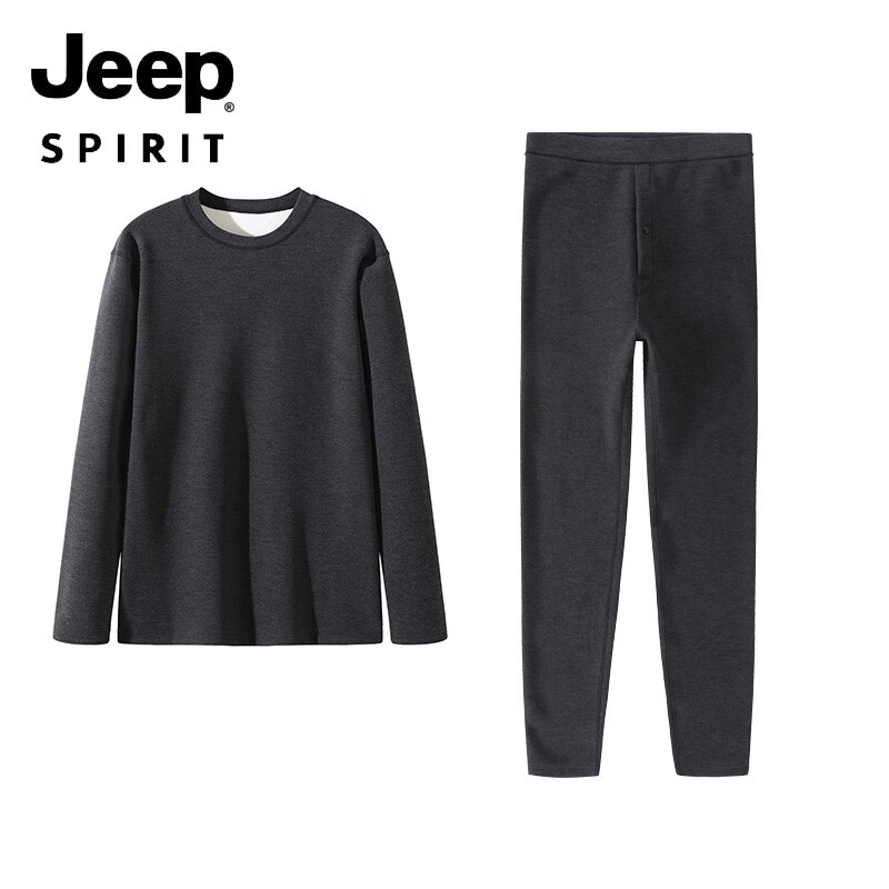 JEEP SPIRIT高个子男士保暖内衣套装加长版115cm120cm冬季加绒加厚中领保暖衣 黑灰-圆领+裤长115cm【宝宝绒套装】 5XL 【215-240斤】