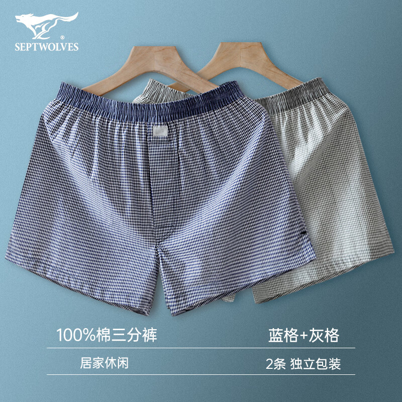 ��ƥ�� ���޿��д��޴���� ˯�� �������ֿ� �Ҹ�+���� ����װ  35.9Ԫ ����