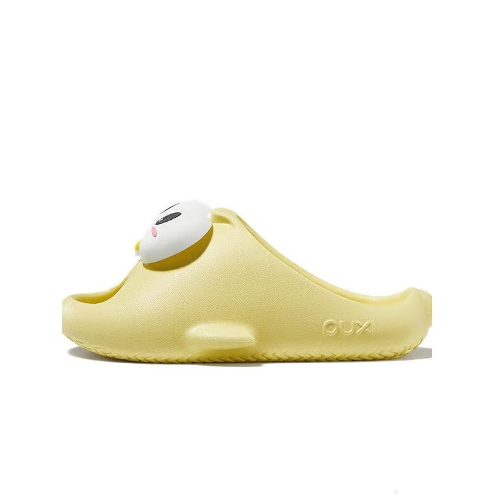 朴西小丑鱼儿童拖鞋可爱软底男女童防滑eva家居室内洗澡凉拖鞋 奶油黄 20-21 180MM