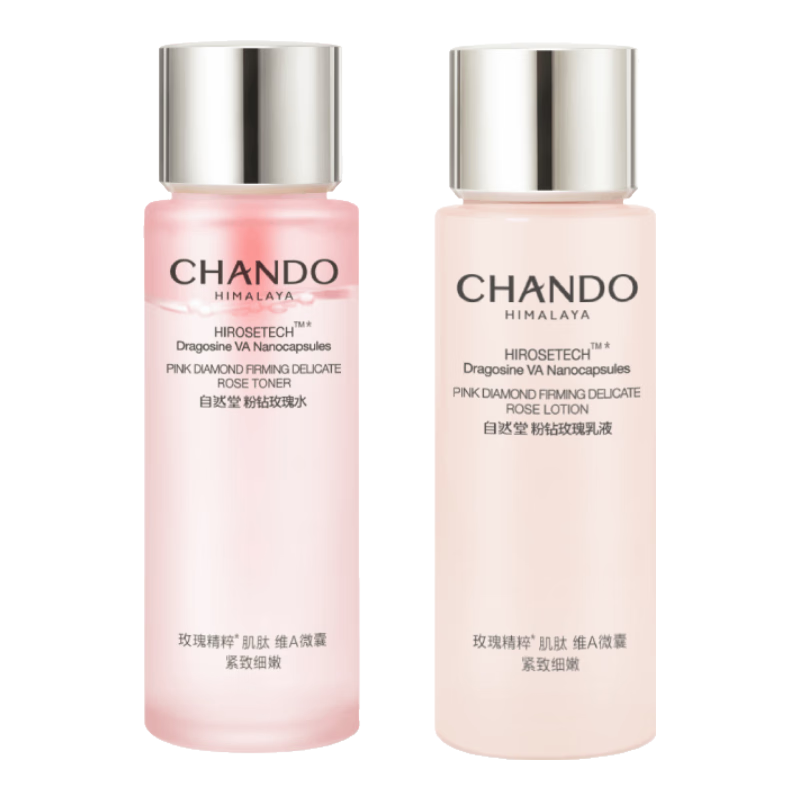 ��Ȼ�� ���������װ ˮ����� ����ˮ30ml+��Һ30ml �����С��װ 9.9Ԫ