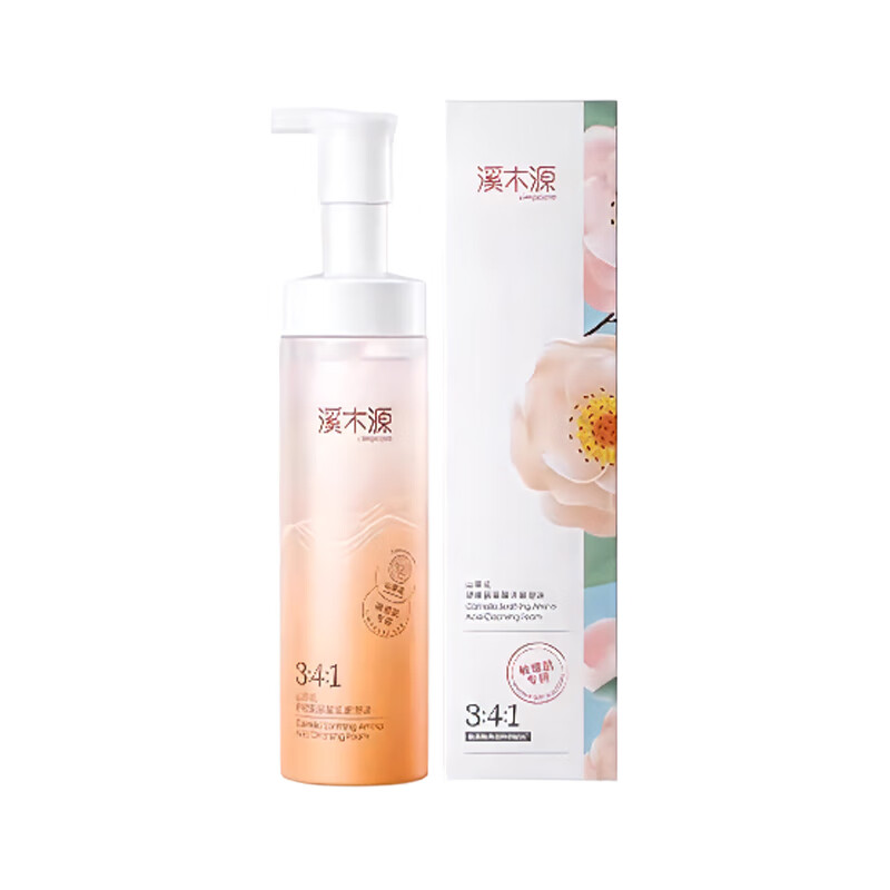 溪木源蔡徐坤同款山茶花氨基酸洁面泡沫洗面奶150ml 男女护肤品清洁卸妆 山茶花洁面泡沫150ml