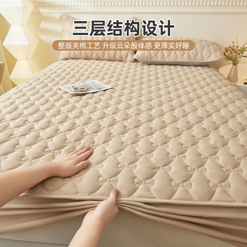雅鹿加厚夹棉床笠防尘绗缝床罩三件套隔脏床盖床垫保护套床上用品 蝴蝶结床笠-奶茶【蓬松柔软 四季通用】 180*200cm单床笠+枕套一对
