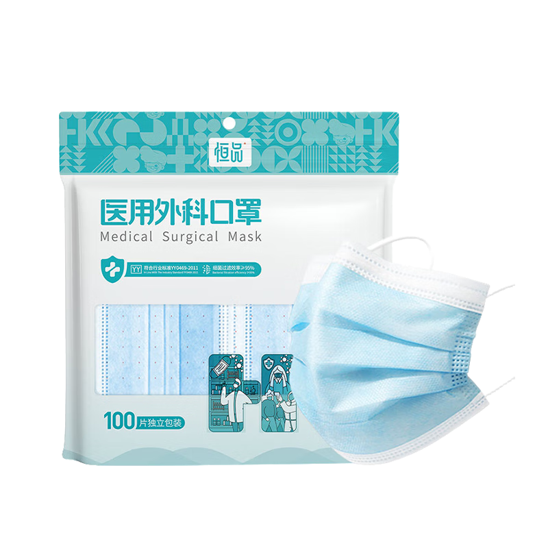 ���ڲ�������Ʒҽ����ƿ��ֶ�����װһֻһ�������͸�����۳�һ����������� ��ҽ����ơ���ɫ2��200ֻ������������ 19.9Ԫ