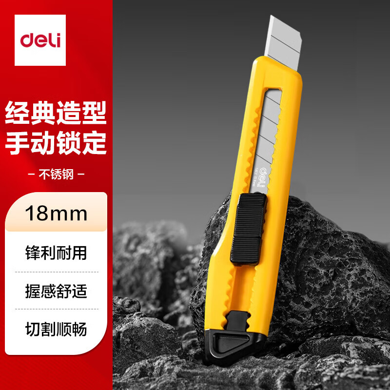 ����п�Ͻ������� ������ֽ�����䵶ǽֽ�� ��������� �����������ֹ�С�ŵ������������������ߵ� ��������ɫ������1��װ 0.01Ԫ