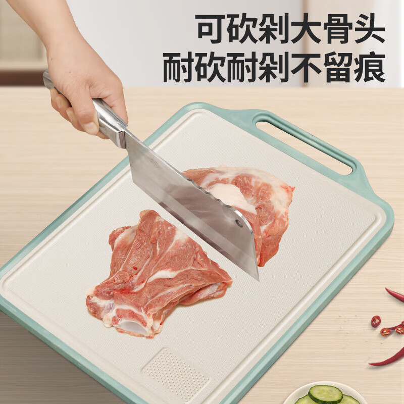智纳生活抗菌防霉不锈钢双面切菜板切水果熟食砧板家用厨房菜板两面可用 绿色39CM*30CM