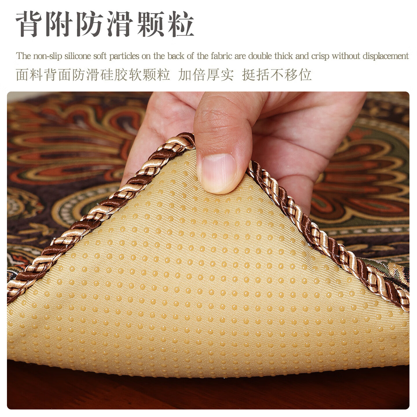 LAVS HOME美式复古红实木餐椅垫加厚海绵防滑坐垫椅子垫欧式座椅垫子马蹄形 圣帝罗兰-棕(高定款) 43cm*45cm(含3cm海绵垫)