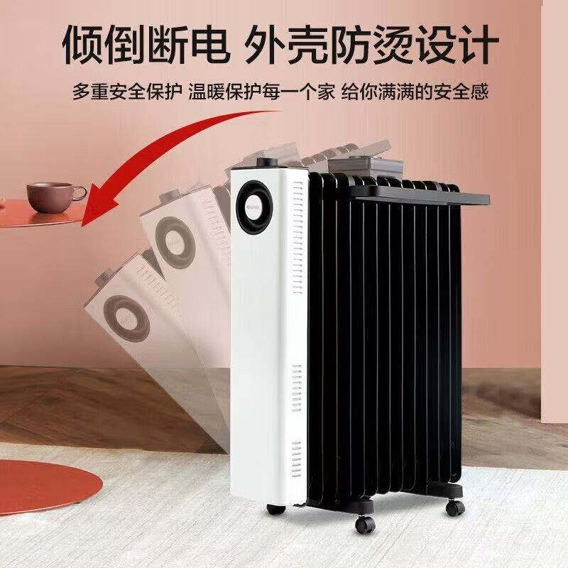 格力(GREE) 格力石墨烯油汀取暖器家用电暖气速热油汀节能省电暖气13片油丁烤火炉电热电暖器 13片 机械式 黑白加宽石墨烯NY23-S7022 13片