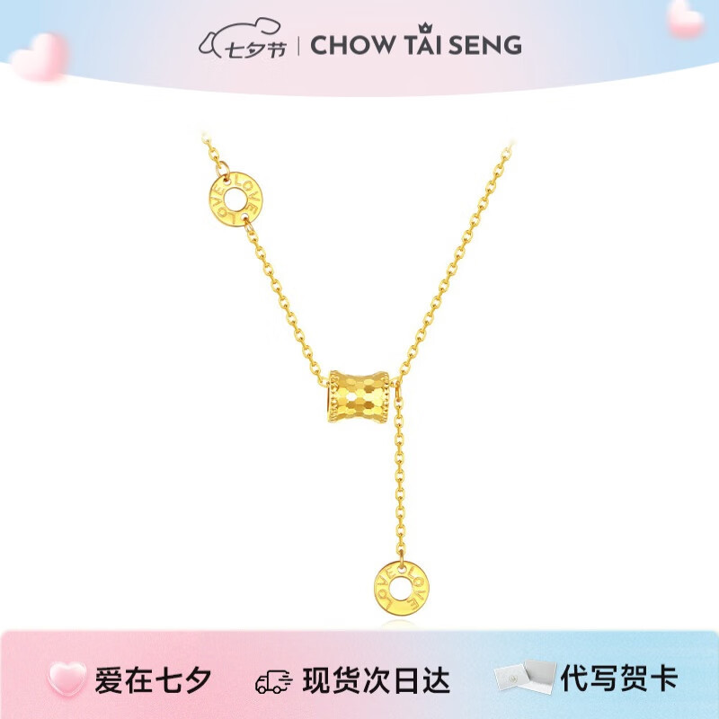 �ܴ���С������������Ů����������С�ڸ߼�����Ϧ������Ů��