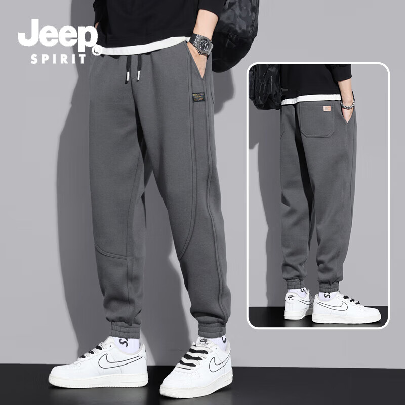 JEEP SPIRIT吉普运动卫裤男春秋季新款束脚裤子男宽松透气青年长裤 深灰色 2XL (建议150-170斤)
