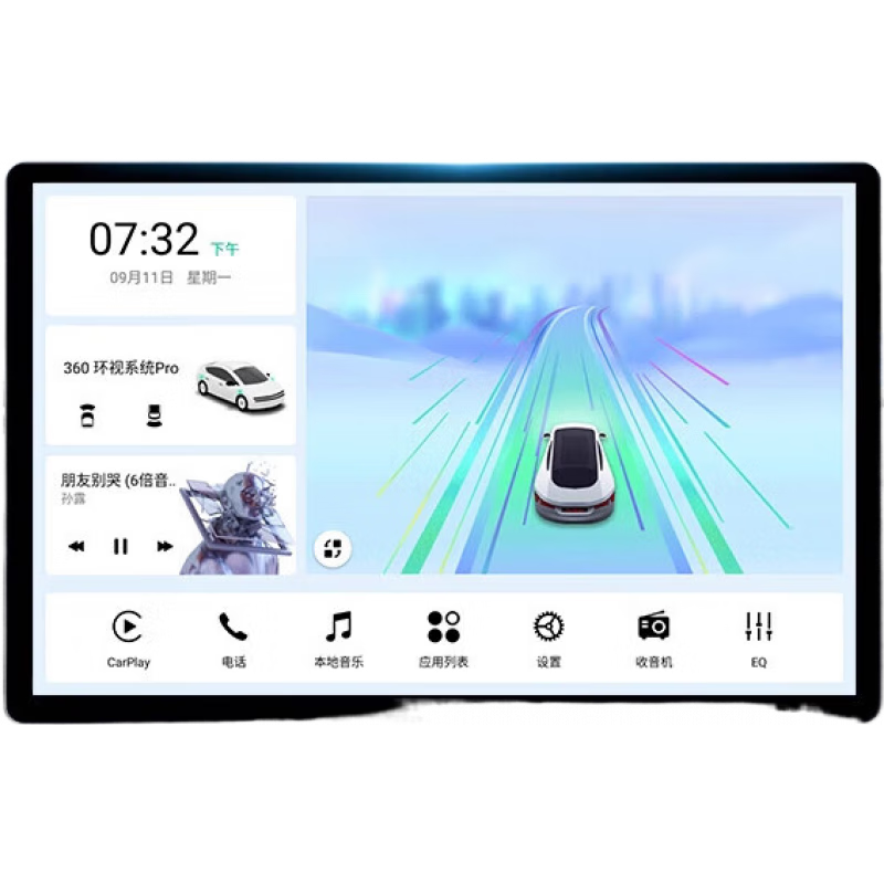飛歌（FlyAudio）導(dǎo)航X3pro13.1英寸車(chē)載智能中控大屏倒車(chē)影像車(chē)機(jī)導(dǎo)航一體機(jī) 飛歌13.1寸_4+64G_WiFi版 標(biāo)配+倒車(chē)后視