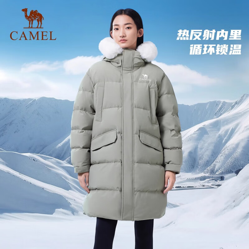 骆驼（CAMEL）羽绒服男[雪境]中长款远红外蓄热加厚保暖高蓬羽绒服外套女 A24CAPN705，苍绿色 ，女 XS