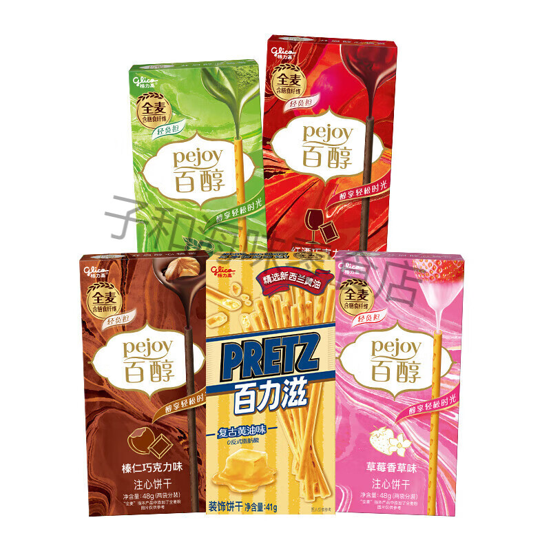 格力高百醇&amp;百力滋多种口味组合分享装233g 标准