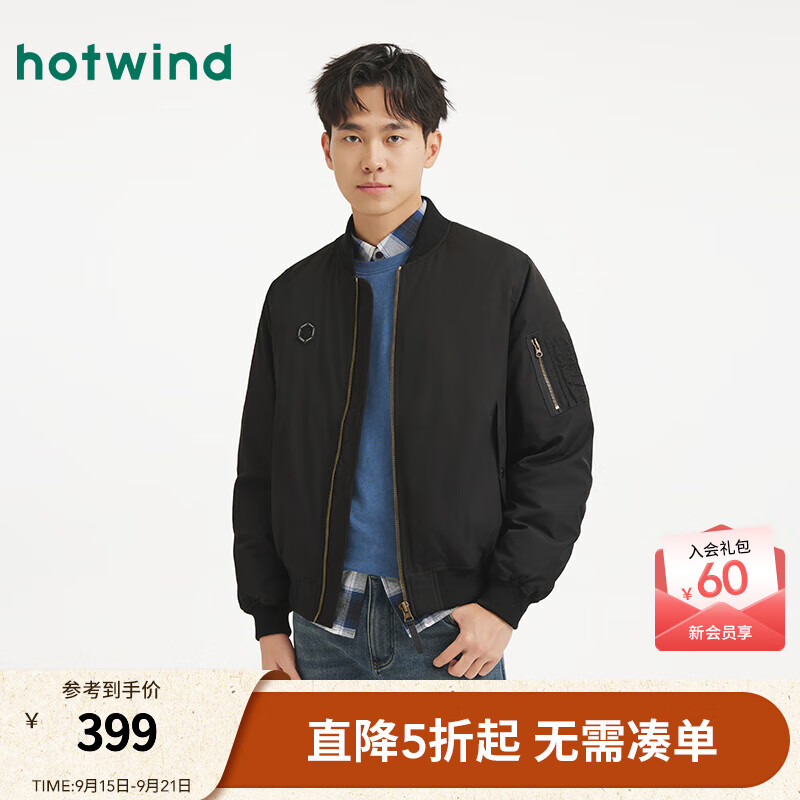 热风2025年冬季新款男士夹克羽绒服 01黑色 S 充绒量68g