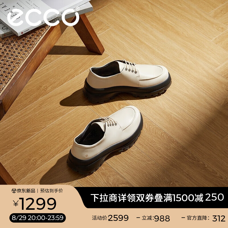 ������ECCO����Ϧ���� �ָ�ЬŮ ������߰ٴ�Ӣ�׷�ţƤ��ЬŮ �ټ�220733 ʯ��ɫ22073301378 37