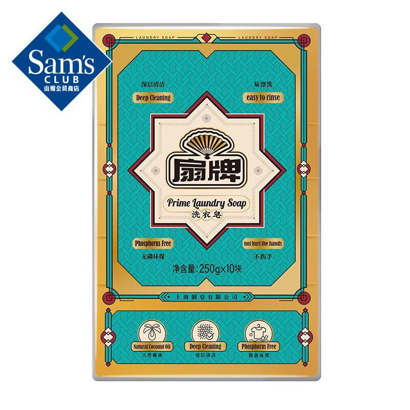 ���� ϴ���� 250g*10 250g*10�� 35.88Ԫ