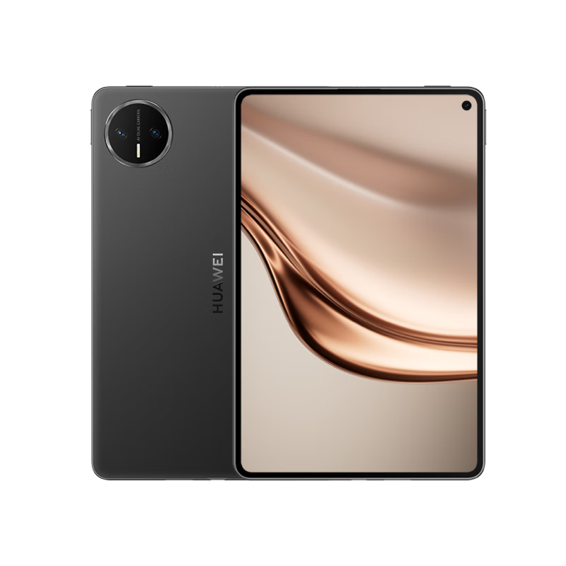 HUAWEI/��Ϊ MatePad Mini 8.8Ӣ�� ƽ����� ��ʯ�� ���� 12+512GB 4199Ԫ(������)