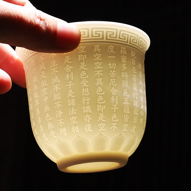 �»��״��ľ��� 200ml*1�� 3.97Ԫ