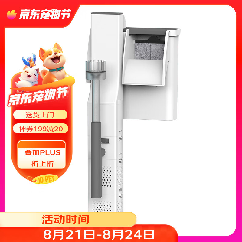 ɭɭ ��ױڹ�ʽ�������ٲ���������һ����ˮ��XBA200 2W