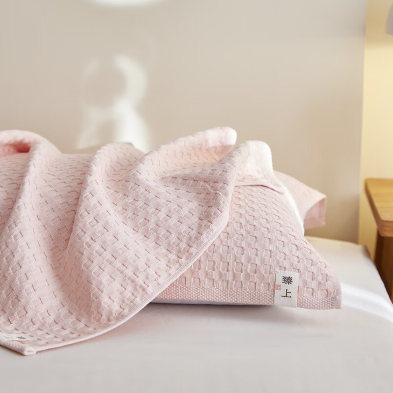 洁丽雅A类华夫格纯棉枕巾盖一对装透气全棉纱布枕头巾防汗四季学生成人 华夫格枕巾-甜粉52*75 1支