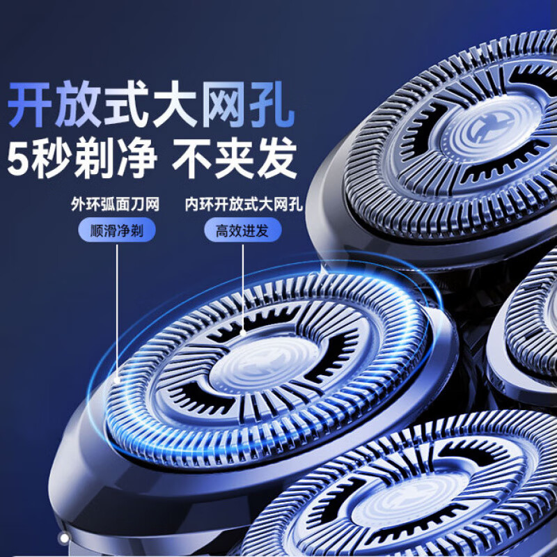飒望德国理发器理发店专用八刀头光头神器剃光头专用自刮自助剃头发理发器电推剪电动剃头刀男士儿童 全枪色【升级版磁吸刀头】+备用刀头 【全网热销10W+】