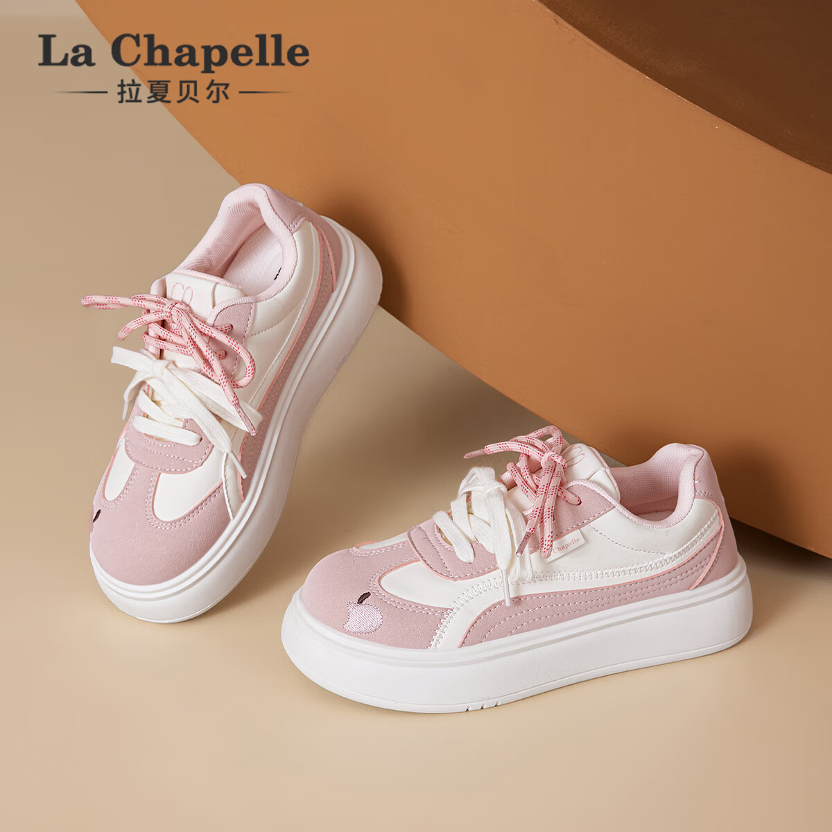 拉夏贝尔女鞋休闲百搭小白鞋厚底增高舒适板鞋女秋季新款户外防滑女板鞋 白粉 35