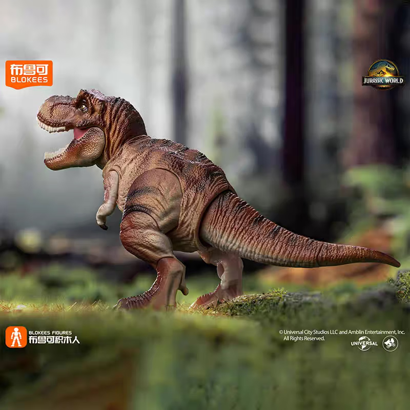 布鲁可积木人侏罗纪世界惊喜版第一弹1恐龙盲盒霸王龙动物玩具 侏罗纪惊喜版第1弹【大隐藏-霸王龙】