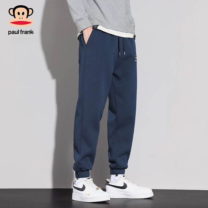 大嘴猴（paul frank）美式纯色棉弹休闲裤男士春秋季宽松运动工作九分束脚潮牌卫裤子装 藏青色 XL 【建议130-150斤】