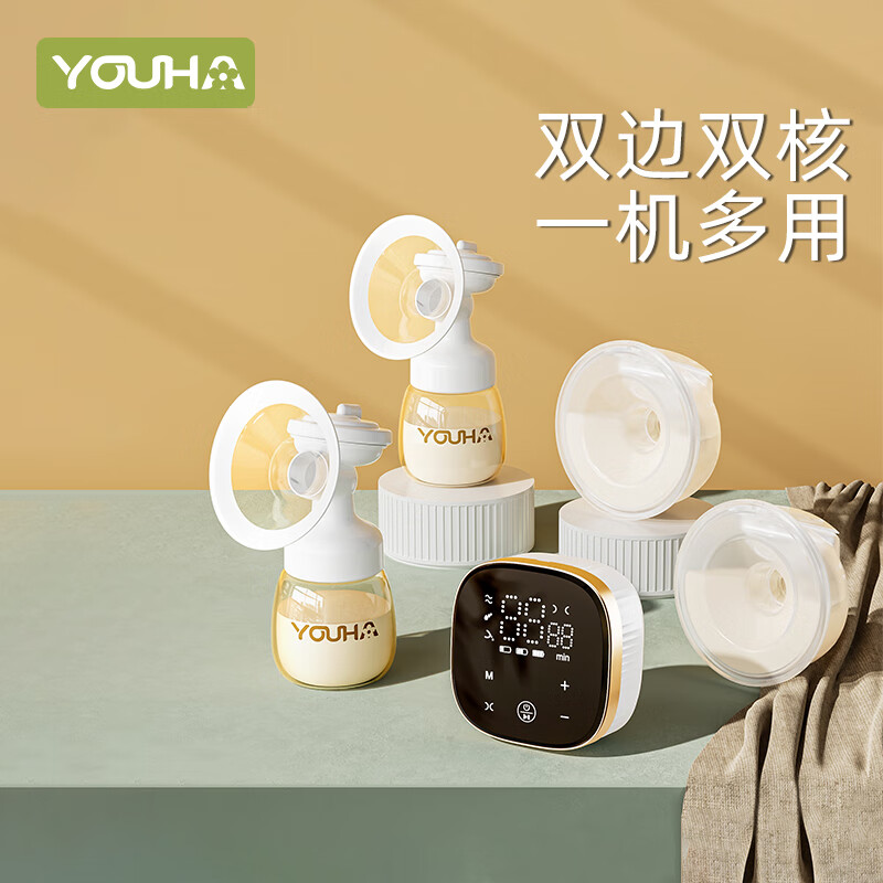 优合(youha)双边电动吸奶器免手扶奶碗微震调皮吸乳 S1免手扶奶碗+PPSU奶瓶