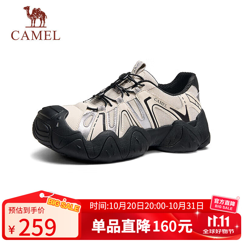 骆驼云山网面户外秋季徒步登山休闲丑萌鞋 女款 米/银/黑 38码 (仅售419元) 骆驼云山网面户外秋季徒步登山休闲丑萌鞋 女款 米/银/黑 38码 (仅售419元)