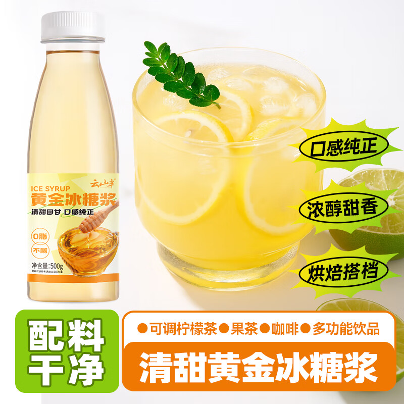 ��ɽ��ƽ���ǽ�500g�ִ�Ѽʺ�����ʲ迧��ˮ���ǽ��̲����Ʒ�±��ǽ�