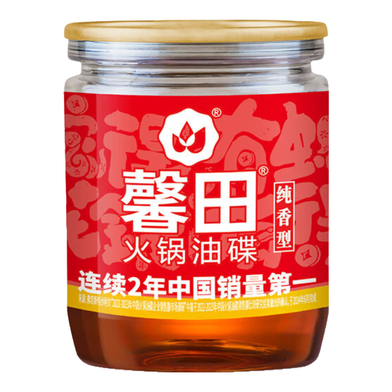 ܰ ͵պ 70ml*1 2Ԫ(ã