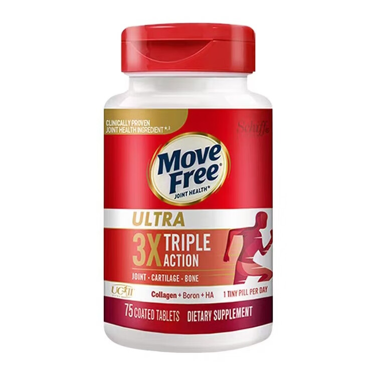 旭福MoveFree美国骨胶原蛋白关节维骨力补氨糖软骨素钙片白瓶75粒 益节骨胶原白瓶*75级（三瓶装）