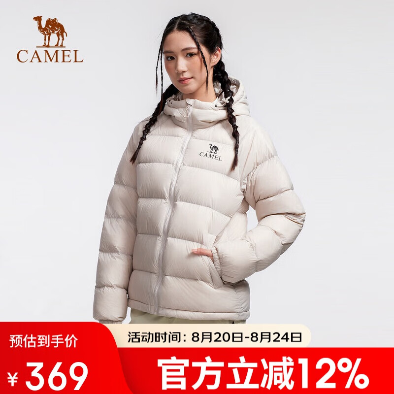 ����Ůװ���޷�2025�ﶬ�¿���Ůͬ�������籣ů�����������