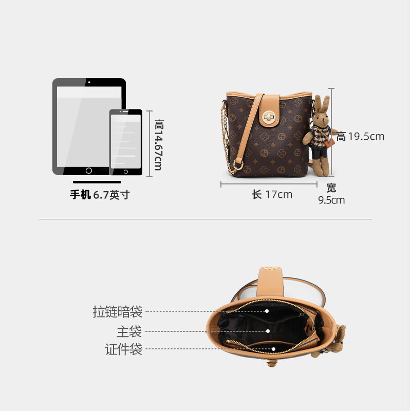 CASELLA KOURZ女士包包女款轻奢品牌单肩包斜挎女包情人节生日礼物女送老婆女友 咖色 【京仓直发】 生日礼物送女朋友老婆女生闺蜜礼物