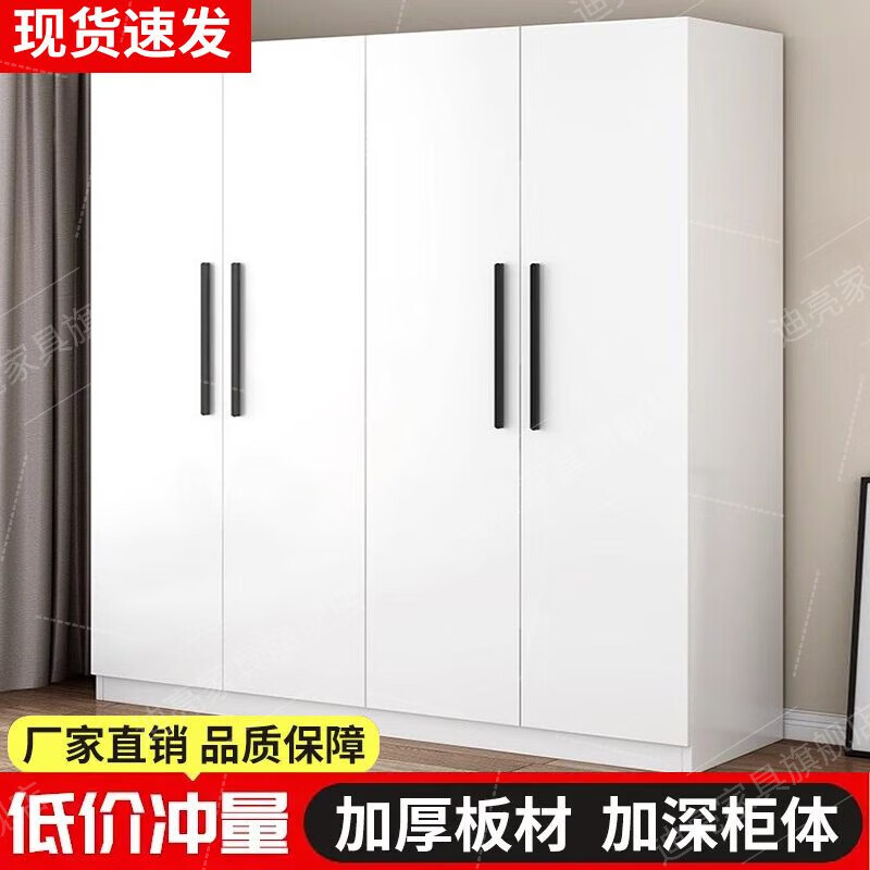 众恩衣柜实木家用卧室收纳储物柜经济型出租房简约现代简易儿童大衣橱 【进口实木16MM板材】带货上楼 【3门】长120深60高200主柜