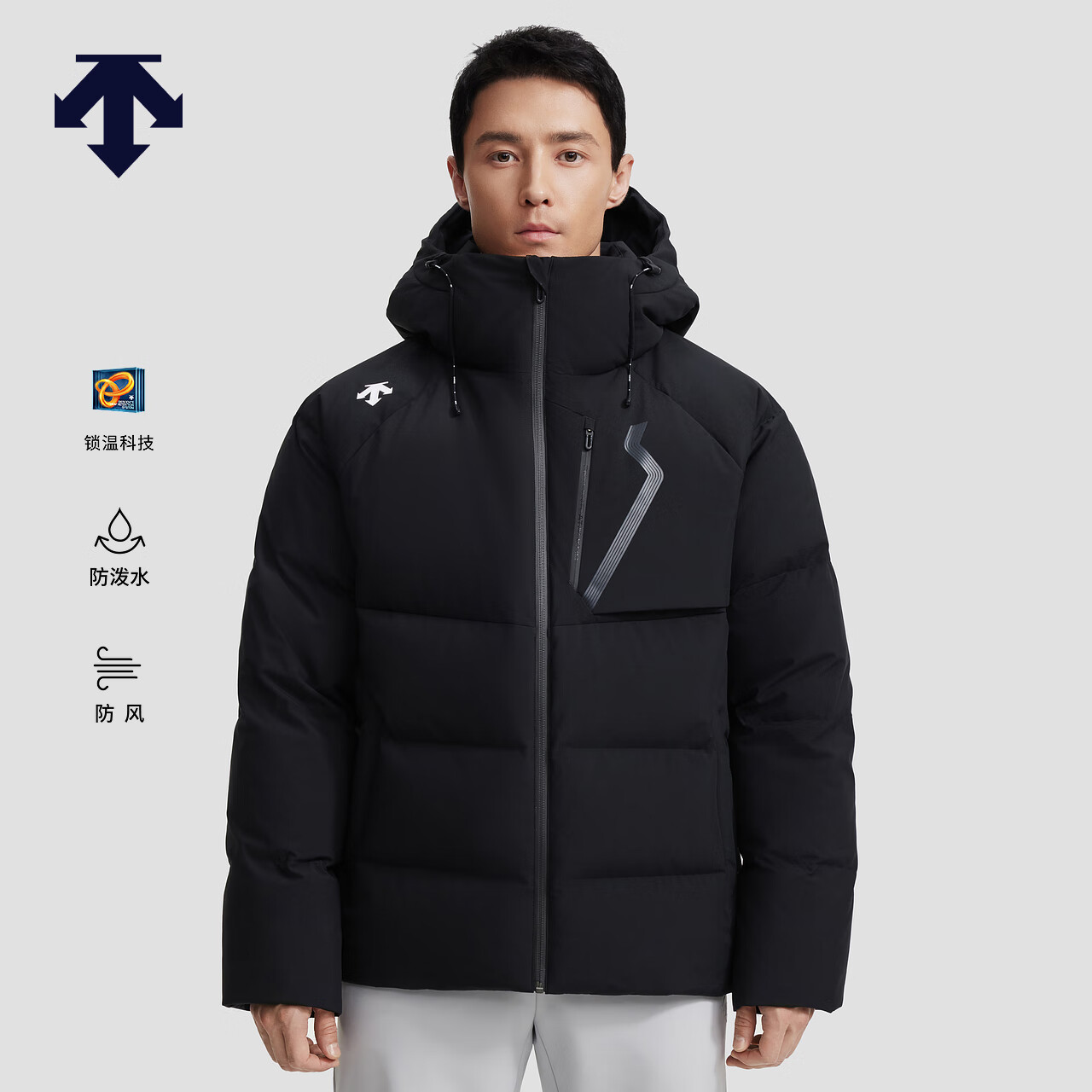 迪桑特（DESCENTE）迪桑特TRAINING系列综训训练运动健身男士羽绒服 BK-黑色 M (170/92A)
