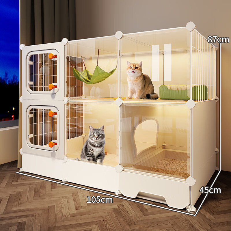 蔻丝猫笼子加高53cm家用室内超大自由空间猫窝猫厕所一体猫咪别墅