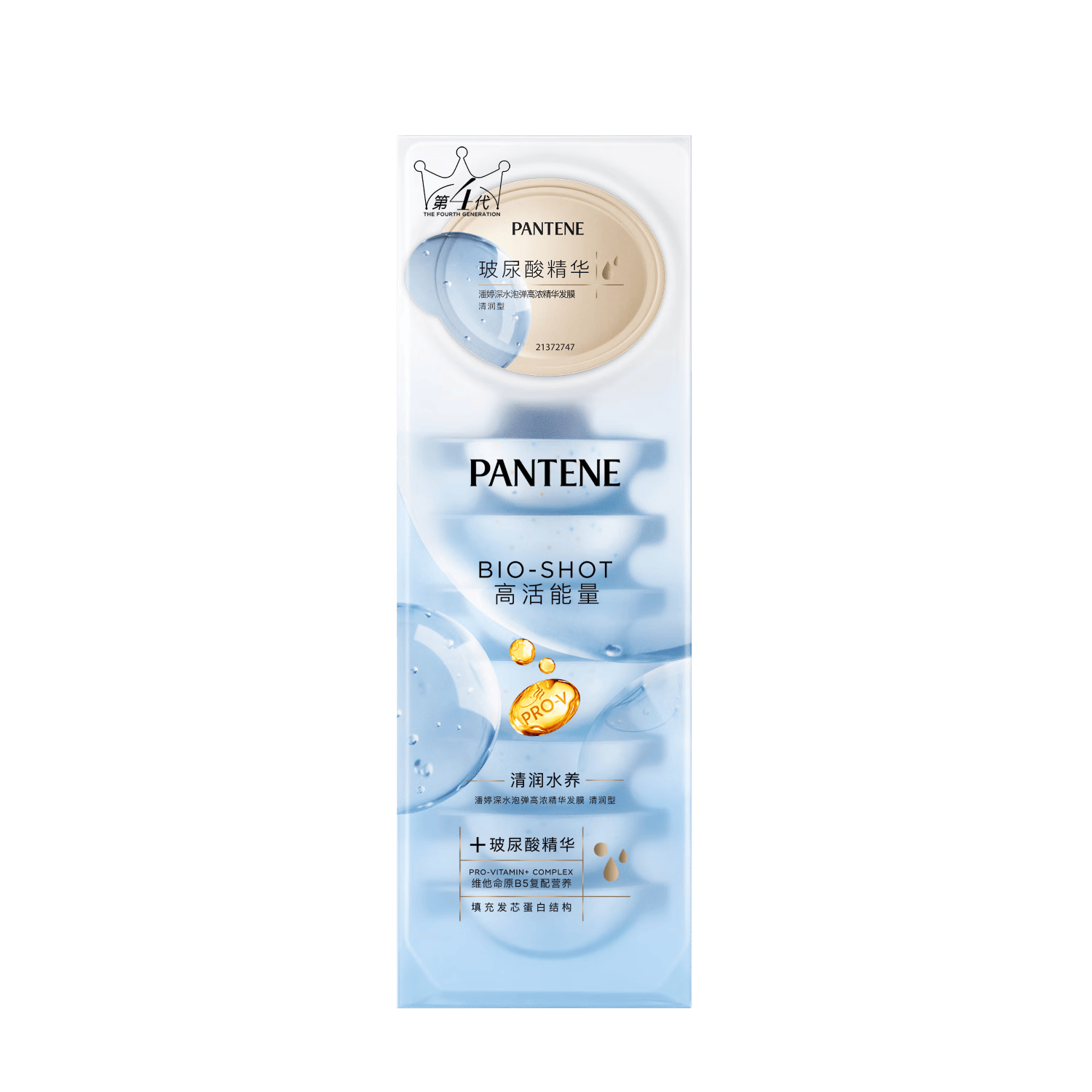 PLUS��Ա������ ��ˮ�ݵ���Ĥ ʤ���޻����� 8������װ �������� 36.17Ԫ/������72.34Ԫ����յ������׹���