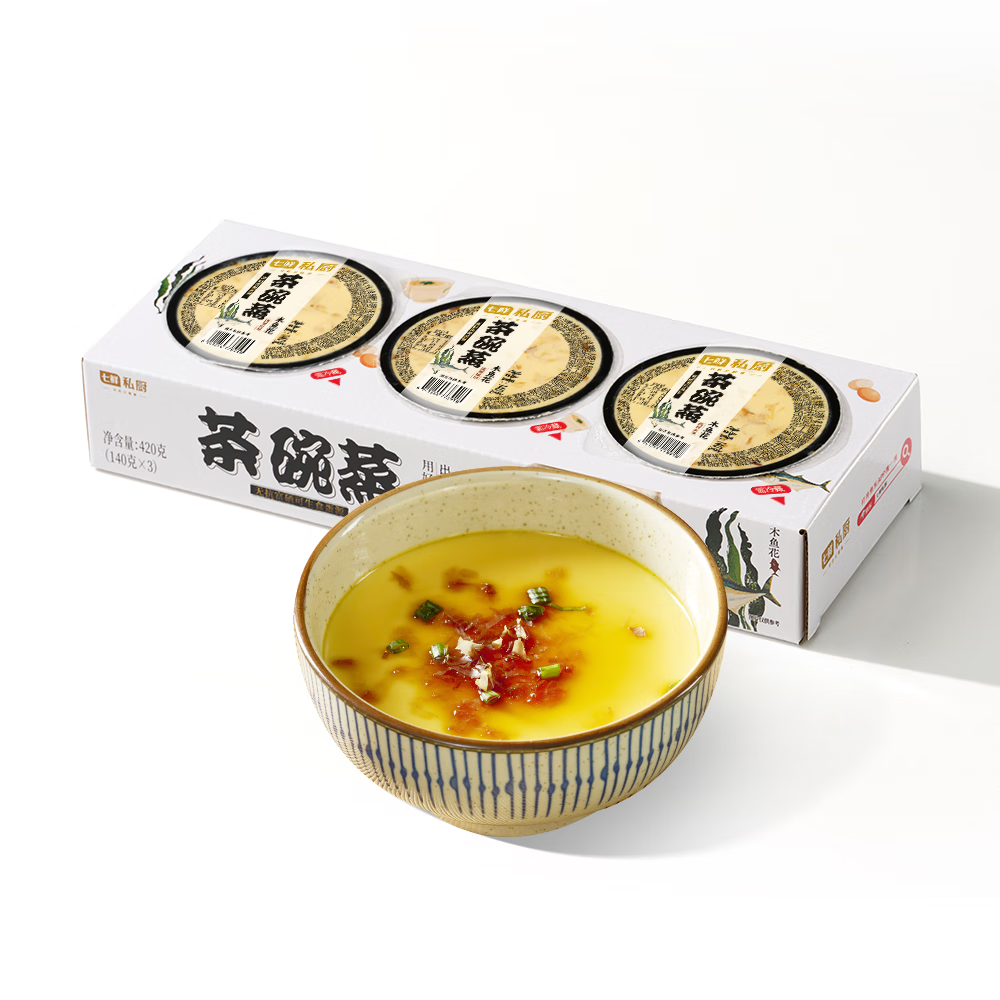 七鲜私厨富硒茶碗蒸 日式海鲜即食早餐速食蒸蛋预制菜下午茶轻食儿童420g