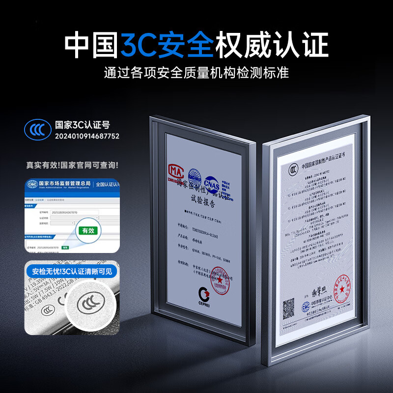 VENIDER【热销200W+丨顶配超薄】磁吸式充电宝苹果17无线快充国家3C认证可上飞机高铁magsafe快充移动电源 【3C认证】星空灰丨1万毫安 国家3C认证丨苹果同材电芯丨冰透低温闪充