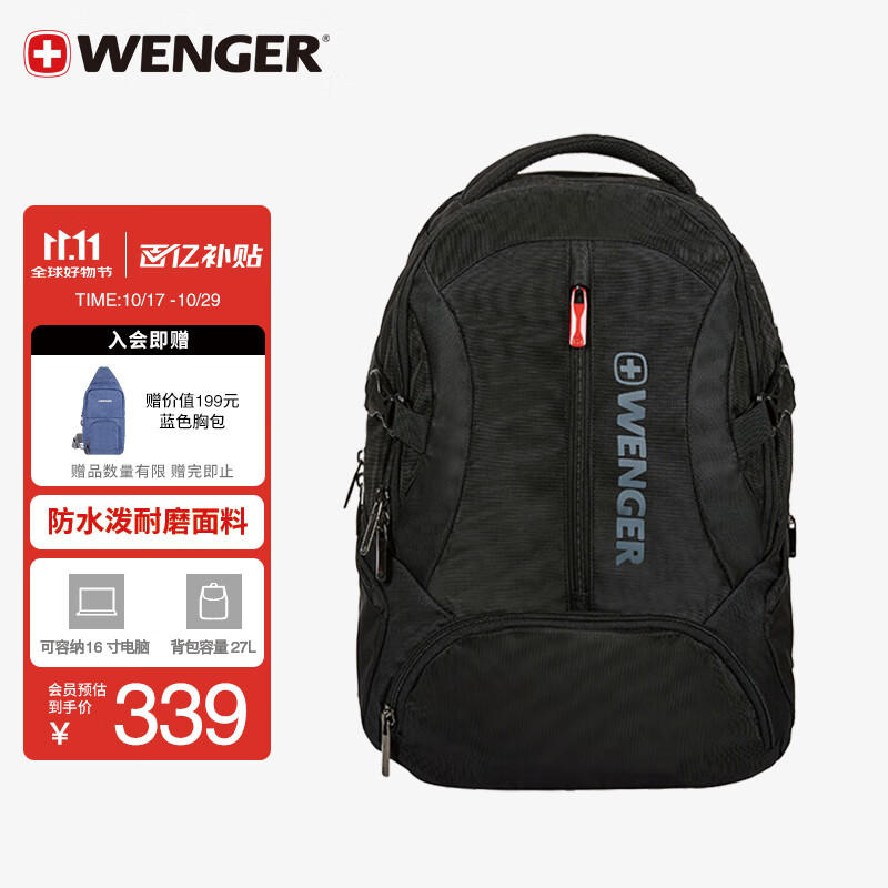 ꣨WENGERʿ16ӢʼǱ԰˫Ůɫ