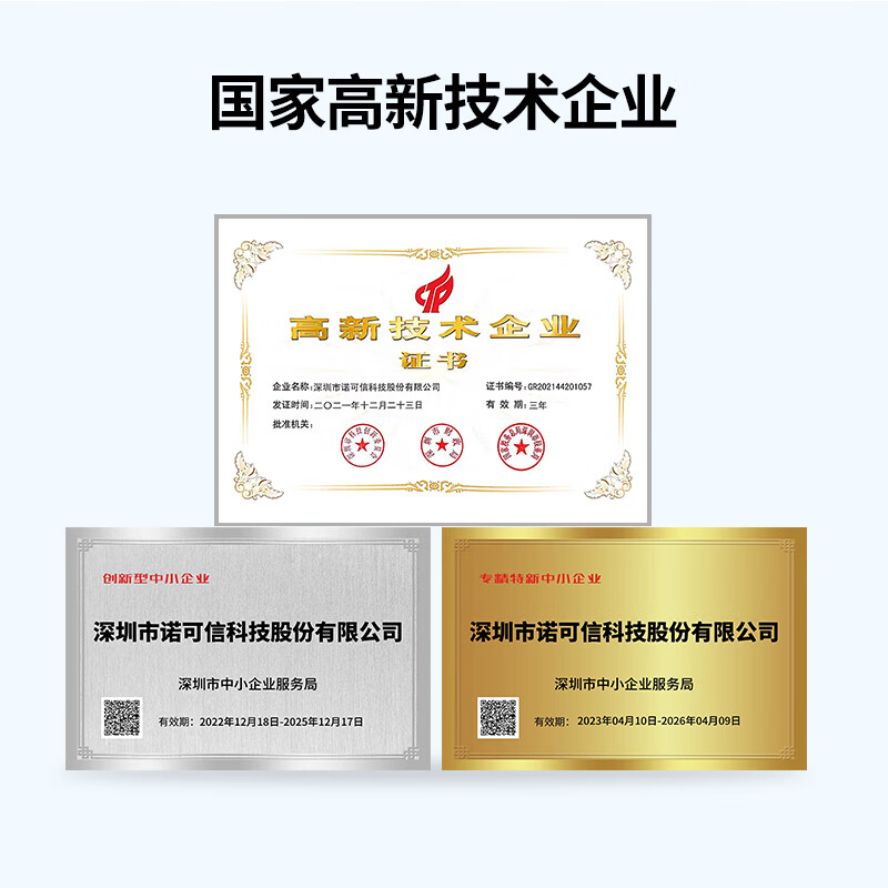 诺可信（Nokoxin）电信级万兆多模双芯光纤跳线LC-LC OM3/OM4低烟无卤多模双纤尾纤 阻燃LSZH抗弯曲跳纤光纤线 LC-LC万兆多模双芯（OM4） 8米